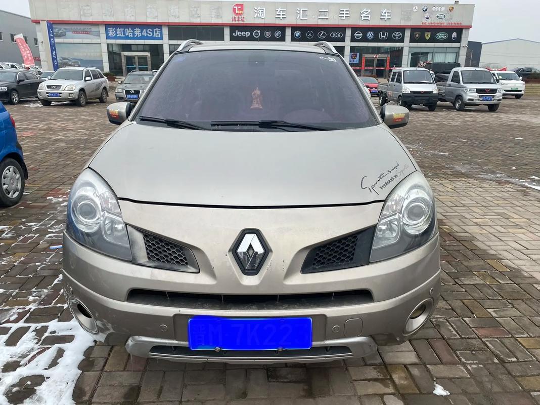 成都27日产汽车与雷诺的合作，哈弗的低能耗柴油动力技术